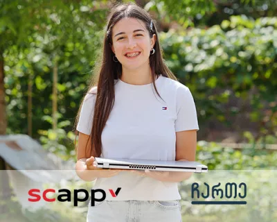 charte.scapp.2026